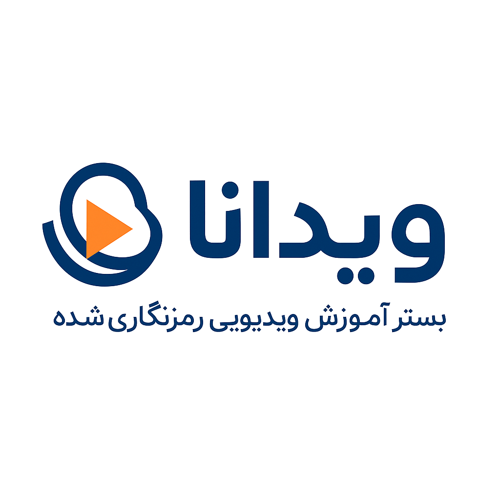 آموزش مجازی